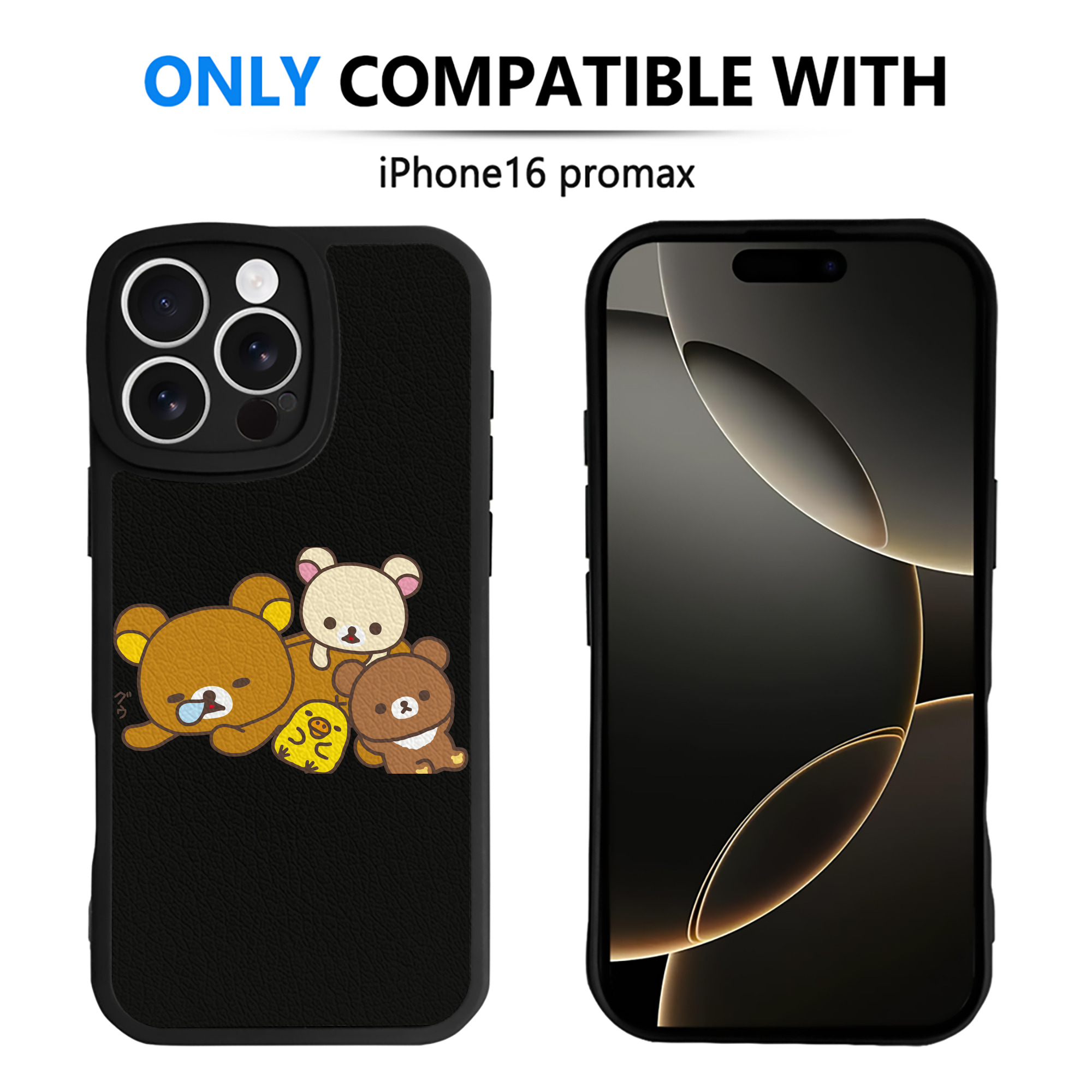 （画像用） リラックマ リラックマ キイロイトリ Rilakkuma Korilakkuma Kiiroitori 【iPhone 16シリーズ対応】シリコンスマホケース（レザー調） 材質：シリコン